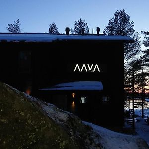 Santalahti Resort Cottages & Villas